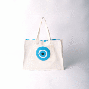 sac 2